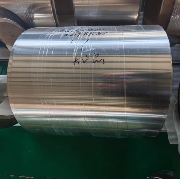 Key Expansion Alloy Strip Grades: Invar, Kovar, and More for Controlled Thermal Expansion
